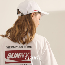 (Long time no see) True letter female baseball cap female summer Korean version of tide hard top curved eaves cap female beige