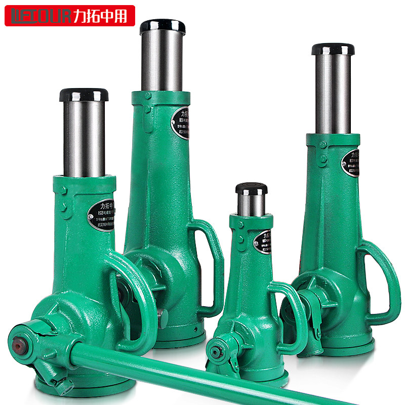 Force Rio with screw jack 5 ton mechanical jack crank gear type jack 3 10 16 20T