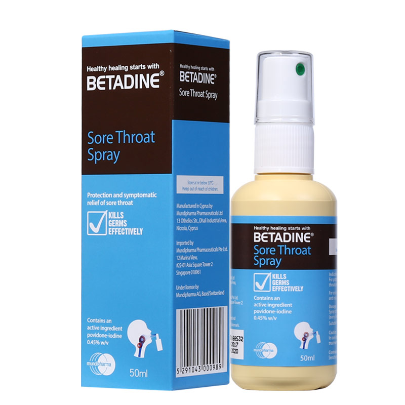 Betadine必达净喉咙舒缓喷剂扁桃体发炎咽喉肿痛50ml