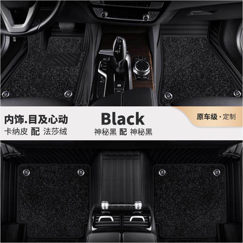 2020 Gipjeep Grand Cherokee Guide to Free Everbright Commander Shepherd Full Bauer Car Footbed