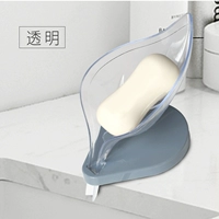 Прозрачный