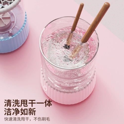 Автоматическая гигиеническая кисть, гигиенический очищающий порошок, быстросохнущий спонж, новая коллекция