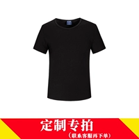 Индивидуальная стрельба