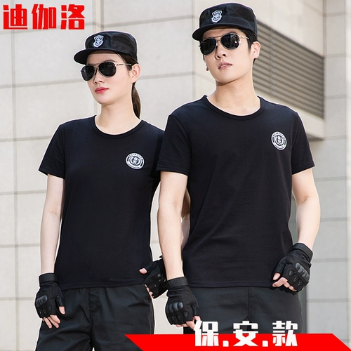 Хлопковая футболка, с вышивкой