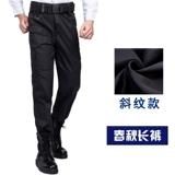 Каков боец ​​королевского акцента на дне Daabe и нижней части марионетки, святилище безудержной сестры лодыжки -в