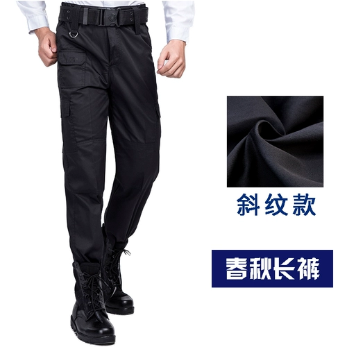 Каков боец ​​королевского акцента на дне Daabe и нижней части марионетки, святилище безудержной сестры лодыжки -в