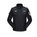 Комплект для работы, куртка подходит для мужчин и женщин, униформа, утепленный пуховик, коллекция 2021, осенний