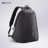 Рюкзак, сумка через плечо, мужской ранец, ноутбук, защитная сумка, изысканный стиль, анти-кража