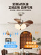 Dysen Vintage Fan Lamp Bauhaus Bedroom Dining Room Integrated Small Fan 2026 New Retro Magic Bean Ceiling Fan Lamp