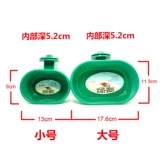 Caitec American Forage Paradise Parrot Bird Food Cup Food Box Water Basin Worker Boutique Boutique Tools
