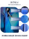 2026 Spring Festival Gala Liu Haocun's same style dance costume classical dance big skirt blue skirt art test performance costume