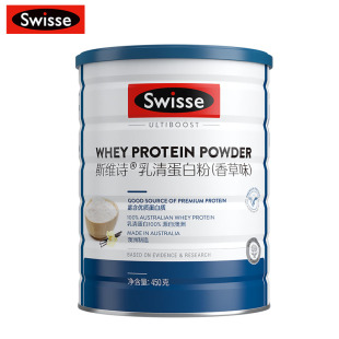 Swisse斯维诗乳清蛋白粉450g/罐