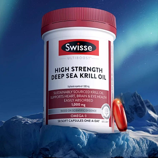 Swisse斯维诗高强度南极磷虾油58粒omega3深海鱼油升级进口中老年