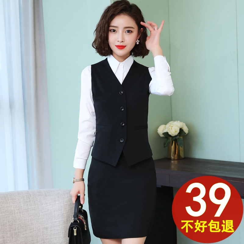 Spring and Autumn new outer vest women's suit vest women's two-piece women's vest professional OL hotel overalls women's formal wear