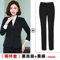 Пиджак классического кроя, штаны, ремень