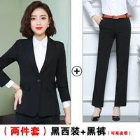 Пиджак классического кроя, штаны