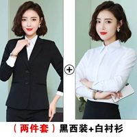 Пиджак классического кроя, рубашка