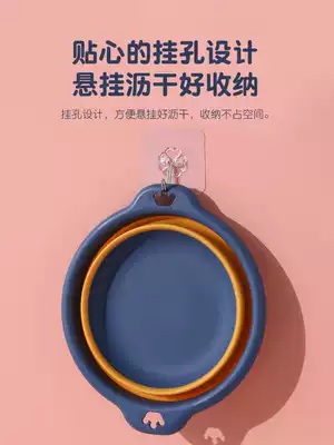 Portable household washbasin silicone foldable washbasin Travel large student dormitory plastic baby washbasin