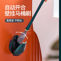 Toilet brush Home Free to punch wash toilet Toilet Wall-mounted Long Handle No Dead Angle Clean Toilet Hardwoolen Net Red