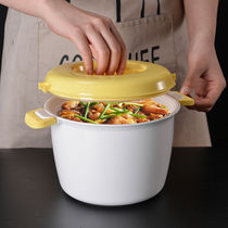 Special heater for microwave oven Steam Box Steam Coop Supplies Container Steamed Rice Steamed Rice Cooking Saucepan Bowl of Cooking Pot