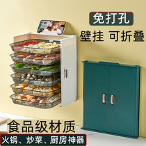 Foldable Prepared Vegetable Dish Home Kitchen Cutlery Dish Free of perforated wall-mounted multilayer hot pot tray Dish Tray Shelf