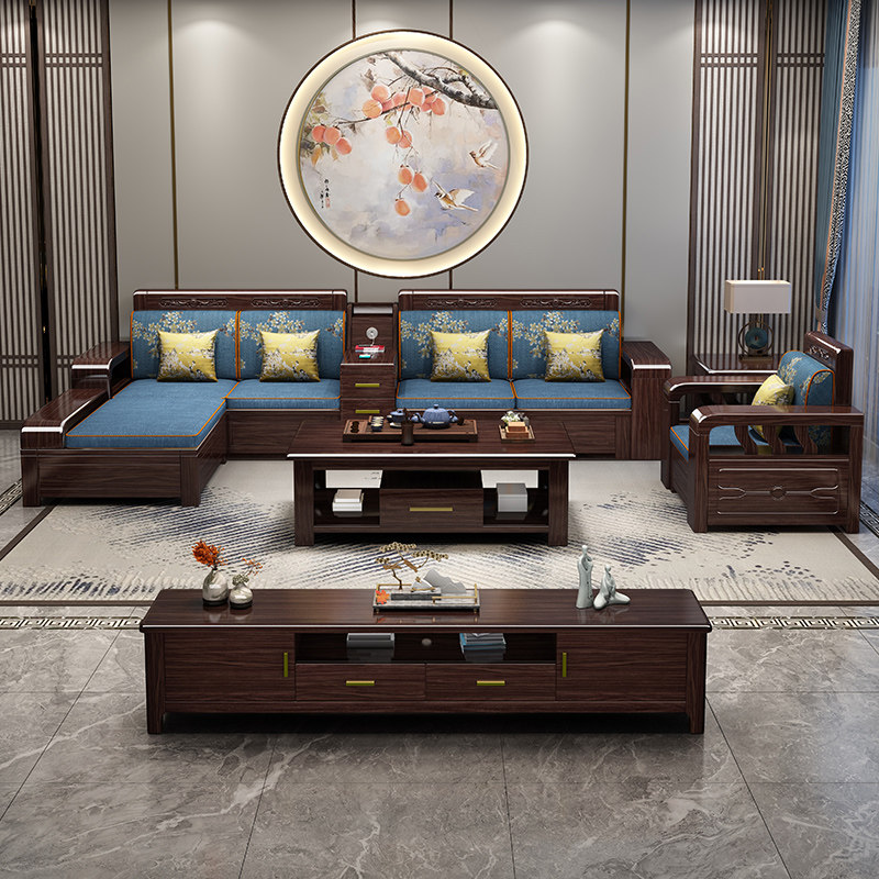 🛋️紫金檀木实木沙发,2024新款客厅家具,冬夏两用还能储物?!-实木沙发-淘宝好物网