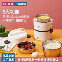 Event Custom logo Opening Practical delivery Customer creative gift Gift Advertising advertising Atmospheric Small Gifts