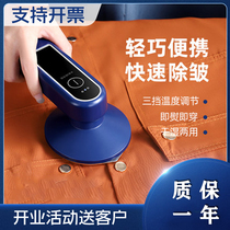 Creative Company Event Small Gift Giving Customer Employees Upscale Companion Gift Business Practical Atmosphere Custom Logo