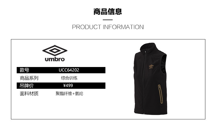 Umbro UMBRO áo vest nữ mỏng toàn diện đào tạo áo len không tay Slim eo thể thao - Áo thể thao áo khoác the thao adidas