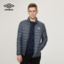 UMBRO Yinbao nam mùa thu đông mới thể thao ngắn xuống áo khoác vịt xuống áo khoác ấm áp giản dị - Thể thao xuống áo khoác áo phao đại hàn nam Thể thao xuống áo khoác