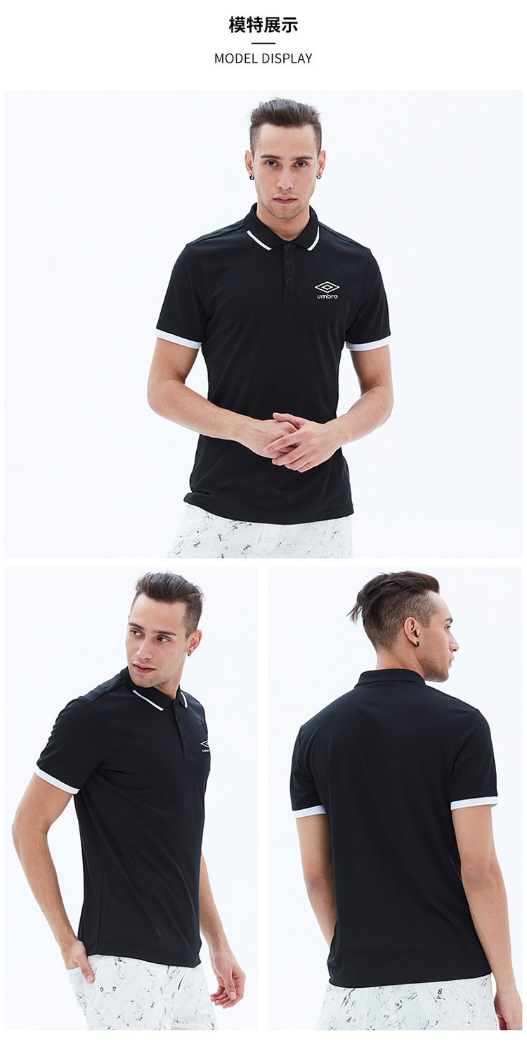 Umbro UMBRO nam mới áo sơ mi polo ngắn tay giản dị màu áo liền thân - Áo polo thể thao polo nữ