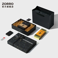 Подарочная упаковка, беззаботные подарки [обратите внимание на стиль заказа]