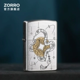 ZORRO Официальный флагманский магазин Zorro, настоящая керосиновая зажигалка, ветрозащитная змея, подарок на удачу и процветание для парня
