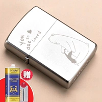 Медведь объятие [Deluxe Edition]