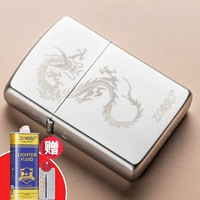 Китай дракон [Deluxe Edition]