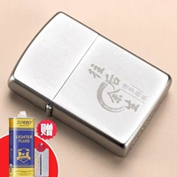 Остальная часть вашей жизни [Deluxe Edition]