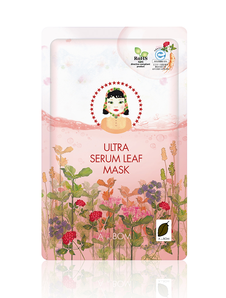 AbyBOM Aibai Fan Fairy Leaf Ginseng Essence Mask Chính hãng Chen Linong Chứng thực Mặt nạ Tương tự - Mặt nạ mặt nạ nén