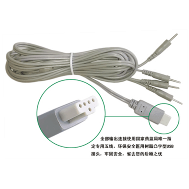 Medium frequency therapy instrument connection line physiotherapy instrument output line electrotherapy line electrode patch plug wire lead accessories