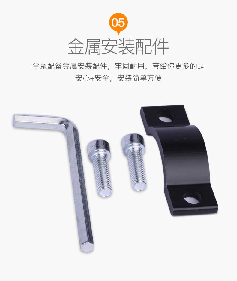 Star Mingguang Xe máy Refit Đèn LED Đèn pha Xe điện WISP Xe tay ga bên ngoài Nhấp nháy Thiên thần đèn led h4 xe máy