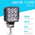 Đèn điện siêu sáng chói xe máy led đèn flash pin ba bánh đèn pha chói 12V60V vạn năng - Đèn xe máy