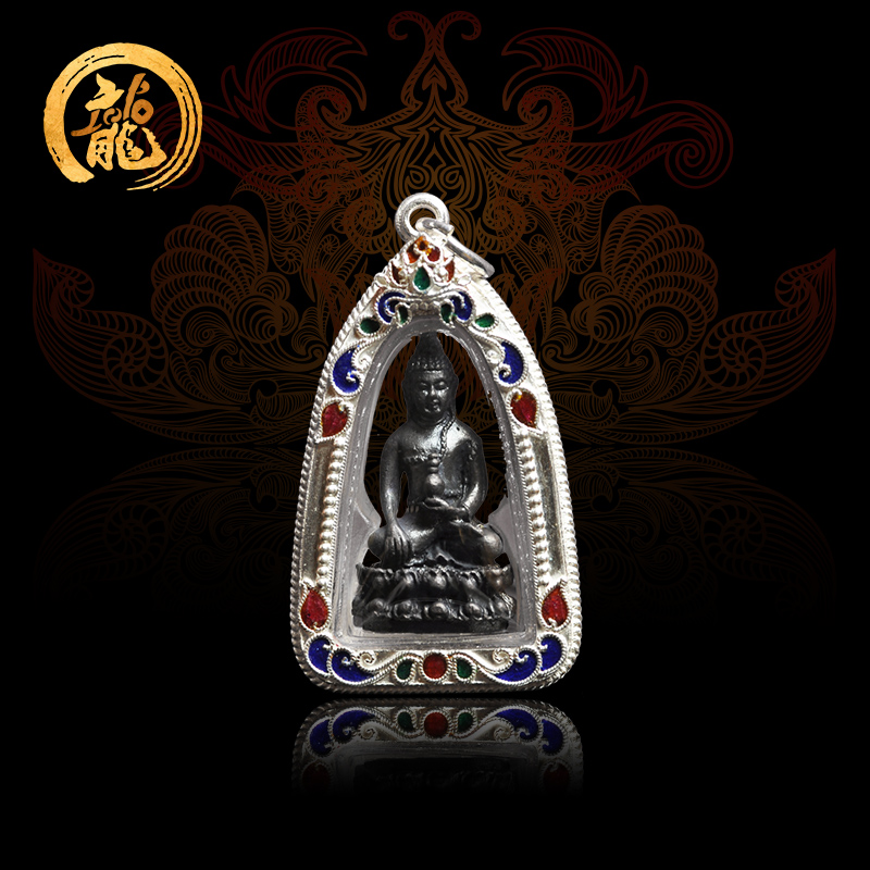 Thailand Buddha Brand Long Po Kun Ring the Bell Pharmacist Li Zun 2537 Copperplate Genuine Taiji Treasure