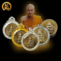 Taiji trésor thaïlandaise Bouddha bouddhiste Zen Nanqian sac sur quatre côtés Bouddha en argent pendentif correspondant Thaï calendaire 2563