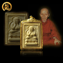 Taiji treasure Thai amulet Luang Por Daddy ringing the bell will hit the Buddha himself gold shell Thai calendar 2519