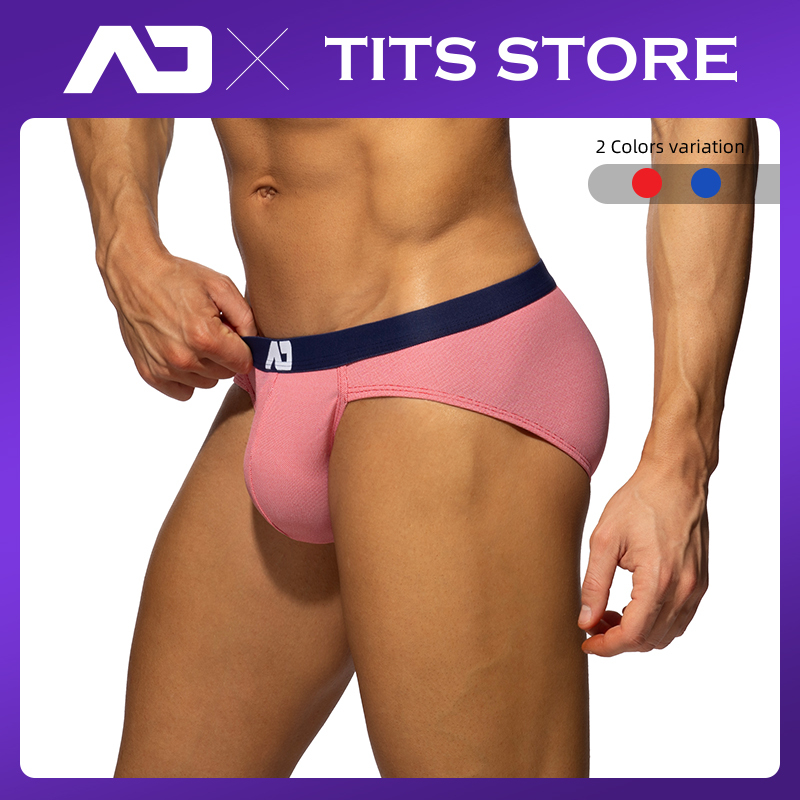 [in Stock] Addicted Sexy Low-Waist Men's Tight-Fitting Briefs Ad1417 Tits Store