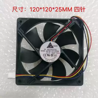 Delta 12025 12 cm 12V0 80A four-wire PWM automatic speed control large air volume fan AFB1212SH