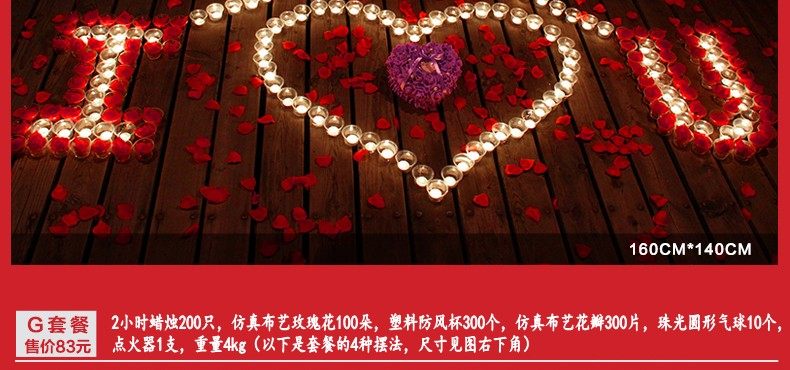 Bougie - Ref 2487484 Image 36