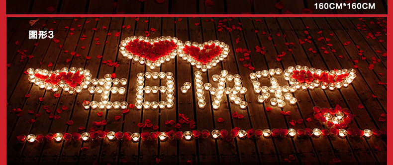 Bougie - Ref 2487484 Image 61