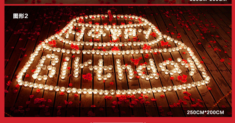 Bougie - Ref 2487484 Image 68