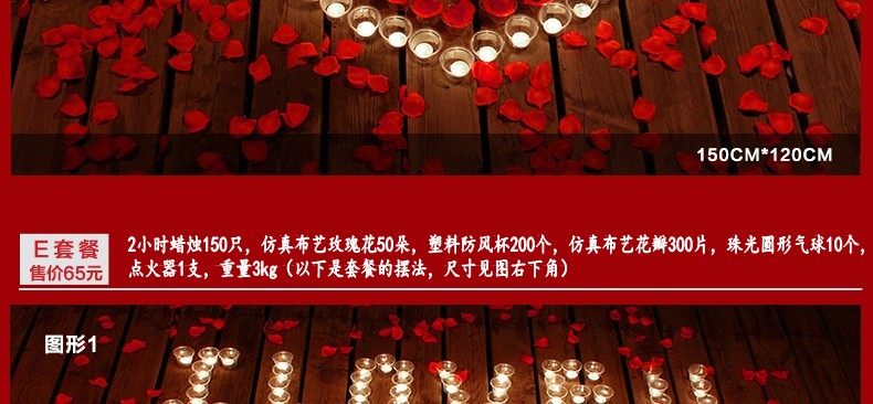 Bougie - Ref 2487484 Image 29