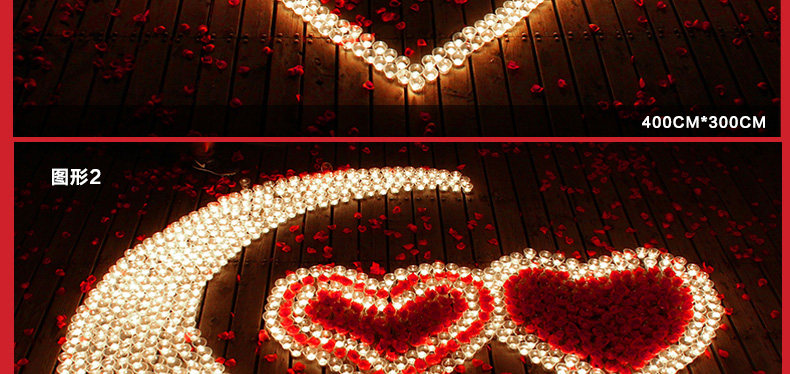 Bougie - Ref 2487484 Image 79